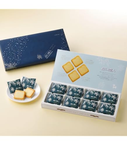Amazon.com: Shiroi Koibito White Lover White Chocolate 18pcs